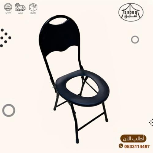 كرسي حمام سفري مع مسند ظهر 22887