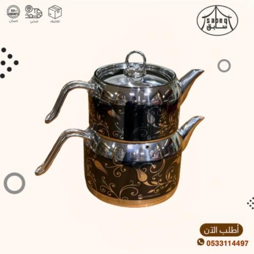 ابريق بخار تركي استيل 18/10 من السيف