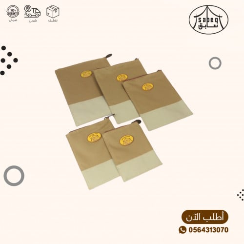 طقم جرابات للسكر والشاهي مربع