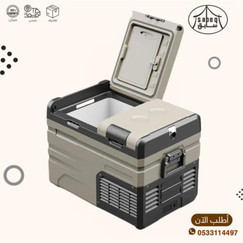 ثلاجة تبريد وتجميد TA 45 لتر مع بطارية إضافية