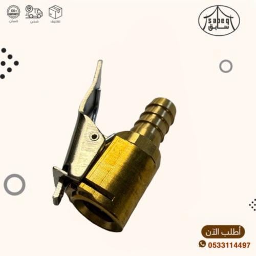 وصلة لي ماطور هواء كبس