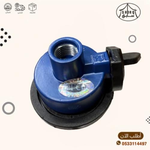 تحويلة دافور الفايبر كبس للسنه هندي