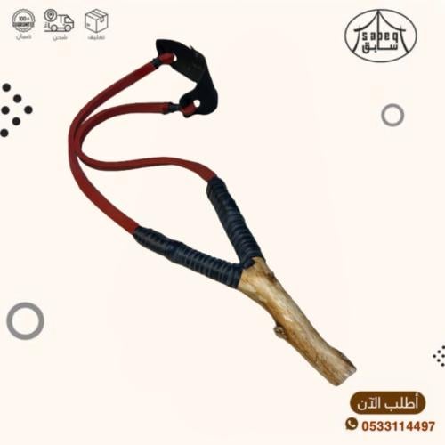 نبيطة(نبل) شغل يدوي