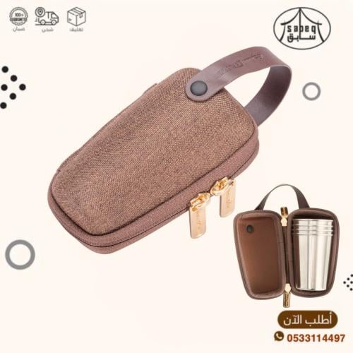 شنطة كاسات 180 ملي 4 كاسات مع جراب مقوى