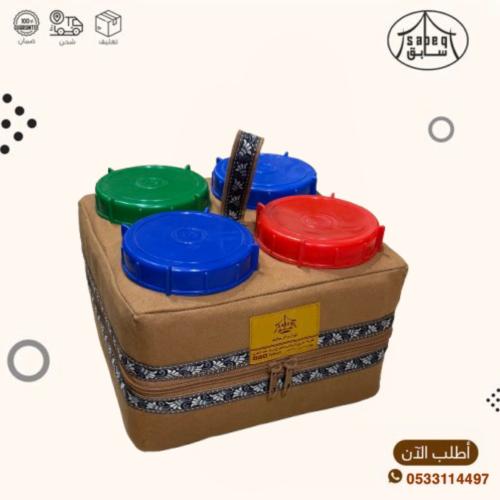 شنطة برطمانات 4علب 2كيلو