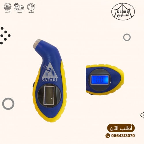 عيار هواء إلكتروني