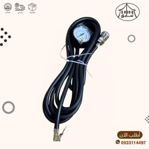 لي ماطور هواء 4 متر كبس