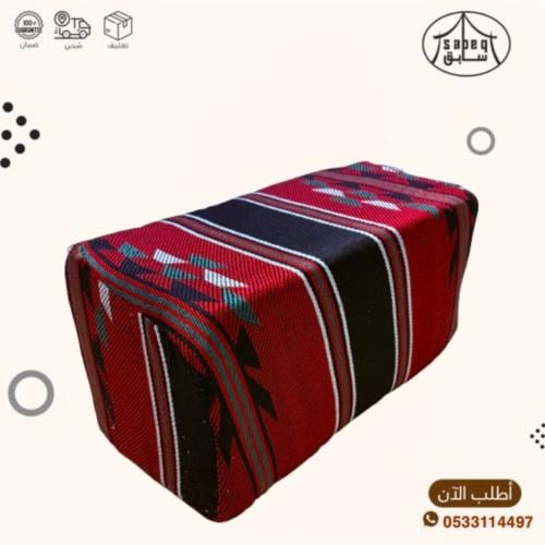 مركى سدو كبير اسود و احمر