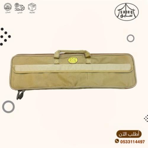 جراب أسياخ شوي و ذراية رملي