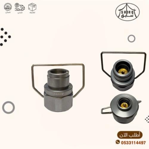 تحويلة من ألسنه إلى دافور تنزا z45