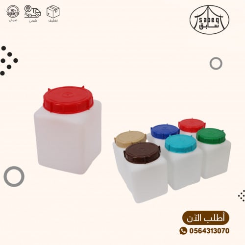 علبة برطمان للسكر