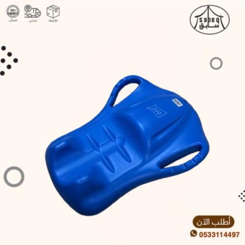 زلاجة رملية موديل 0160B ازرق