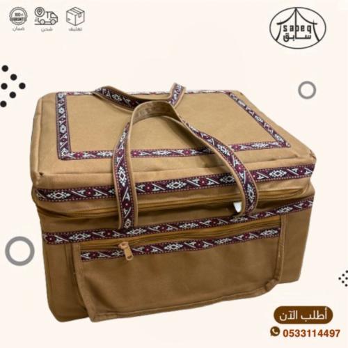 شنطة الشعيب تنزاني مطرز عنابي كبير