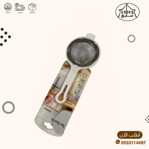 مصفى يد بلاستيك كرت7سم ملون