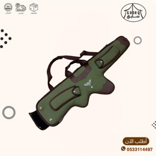 جفري رشاش ابو كرسي 93سم