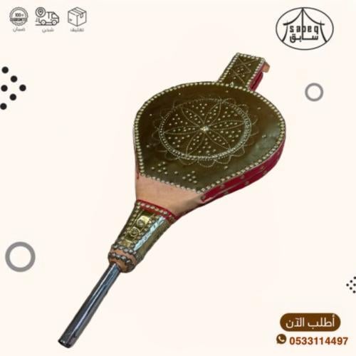 منفاخ جمر تراثي 30سم