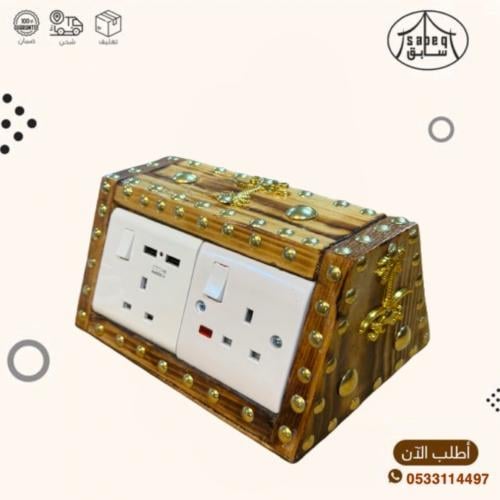 توصيلة تراثية وجهين 4 منافذ 4متر