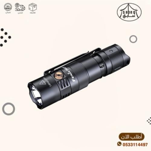 كشاف فينكس PD25R