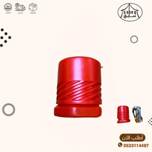 موقد الرحلة شاي و قهوة صغير