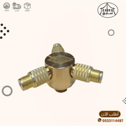 تحويلة من الدافور للثلاثي