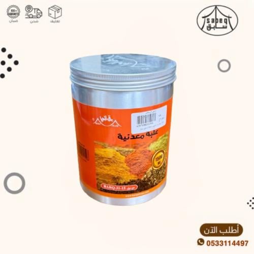 علبة المونيوم سعة1500ملي
