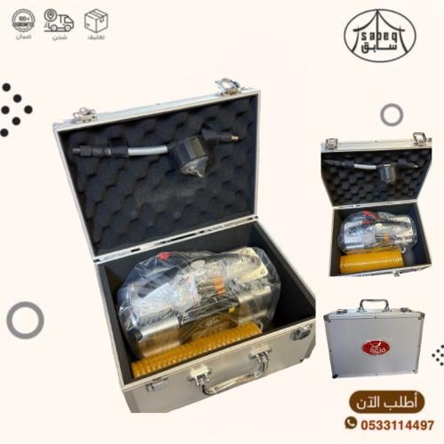 ماطور هواء الفزعه 150Psi