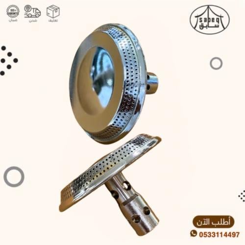 شربوش دافور كبير دبل هواية