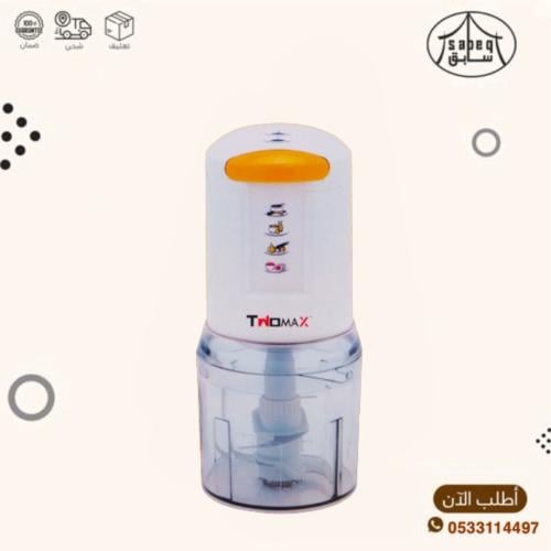 قطاعه بصل شفرتين 220 واط