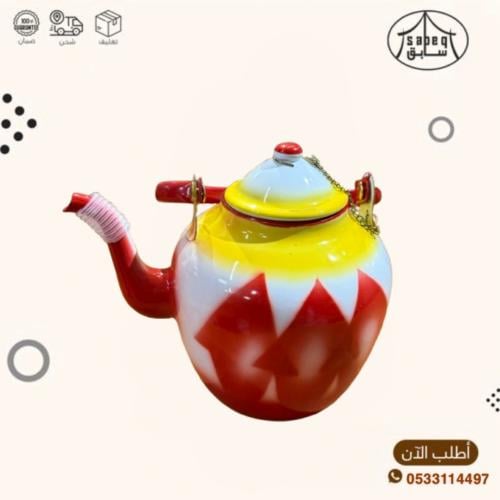 ابريق غضار لون احمر مقاس 16