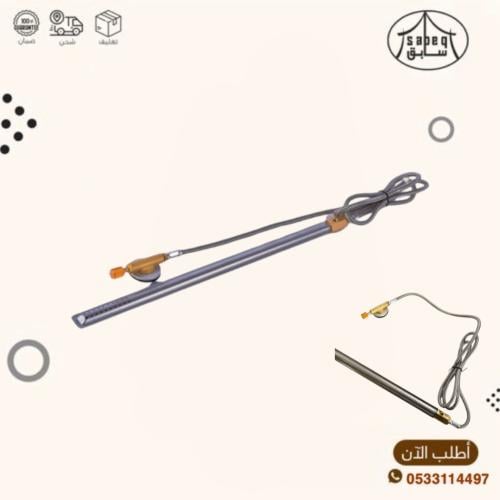 شاخوف نار تيربو 40سم