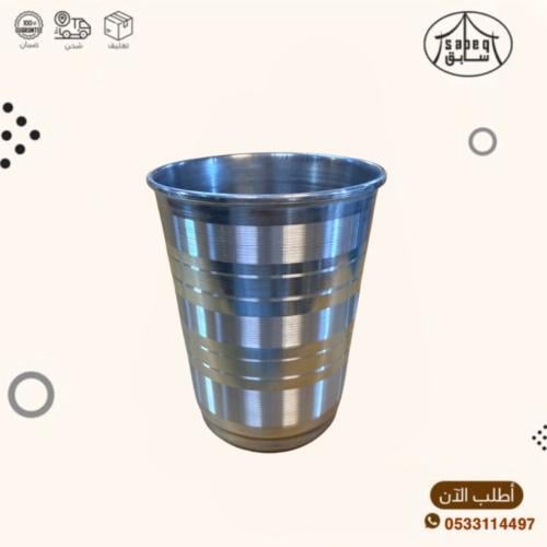 كاس استيل هندي رقم 2 بدون عروة
