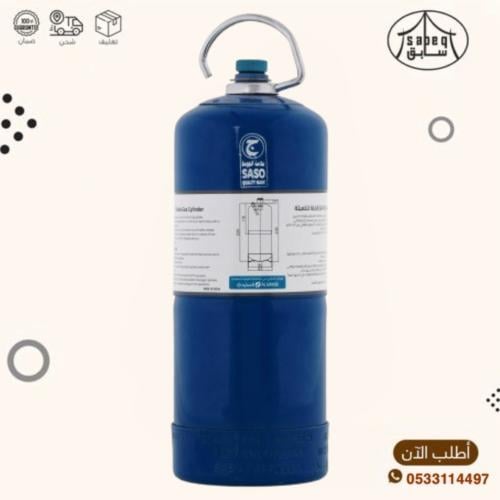 دبة غاز PKLهندي 500جرام طويل