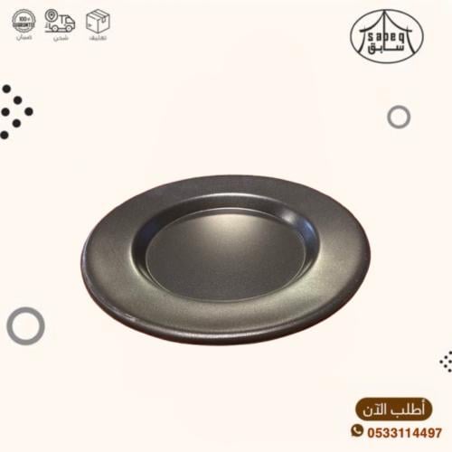 صحن كنافه تيفال