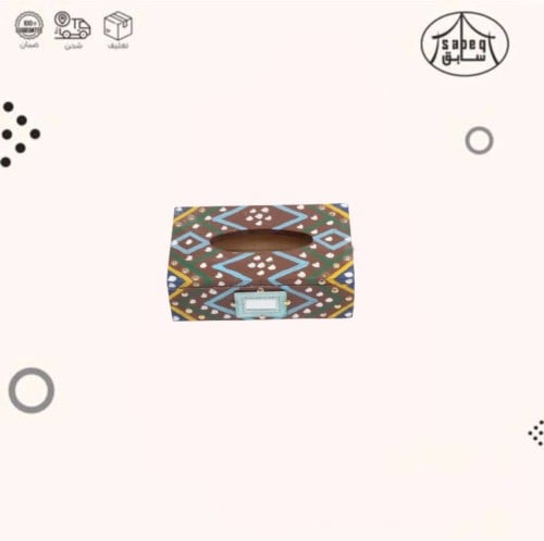 صندوق علبة منديل تراثي ملون