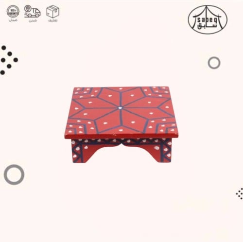 طاولة تقديم تراثي وسط40*40سم