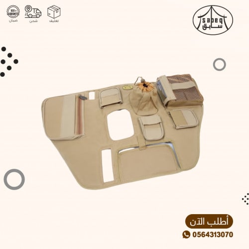 جراب قير لاندكروزر تماتيك 2000
