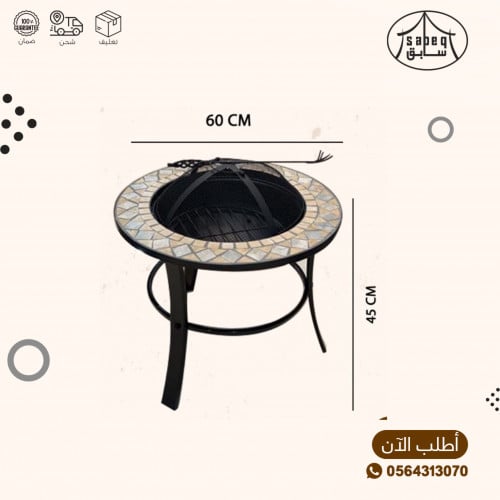 وجار تدفئة مدور