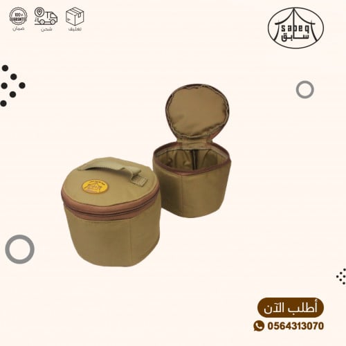 جراب موقد البركان مدور