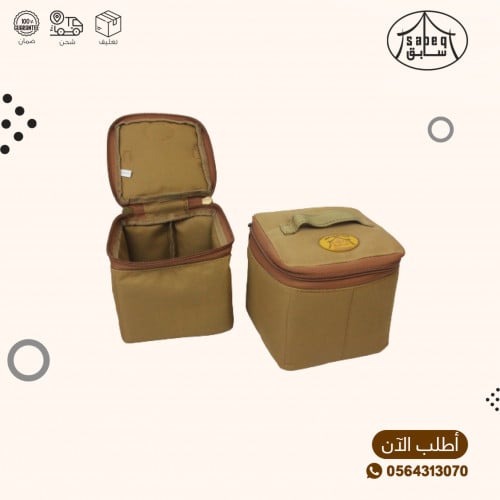 جراب موقد الزلزال
