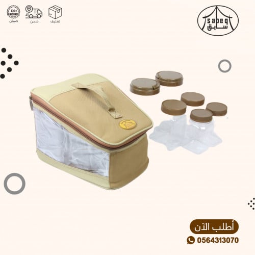 علب بهارات مع الجراب هرمي