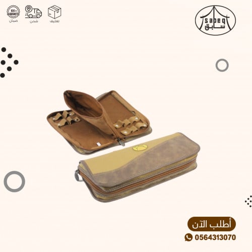 جراب سكاكين جلد