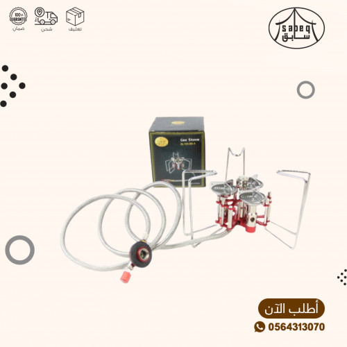 عين غاز التيربو تتسفط