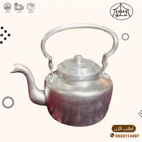 ابريق الجبر معدل تراثي كبير