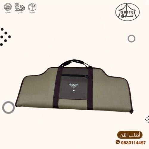 جراب بندق الغازيه مقاس 5،5 77 سم