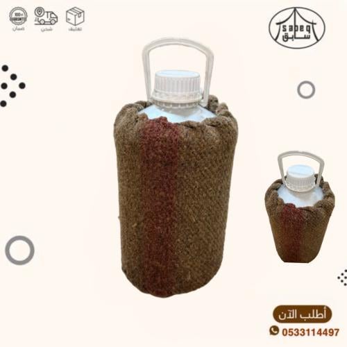 مطارة الراعي ملبسة بخيشة 5لتر