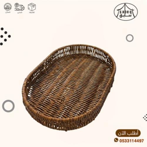 طوفرية خوص تراثي (شبكية)اسطواني وسط