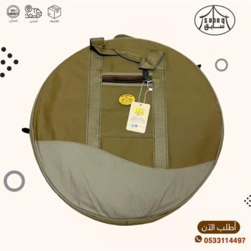 جراب صحون 2 مخابئ 55سم