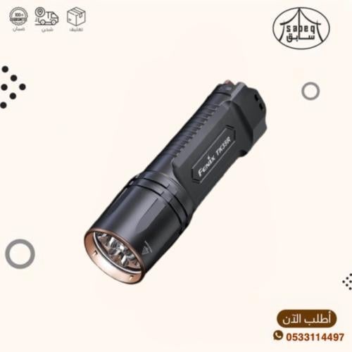 كشاف فينكس TK35R