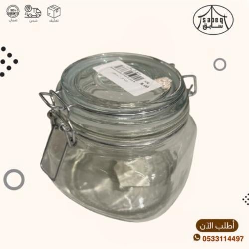 برطمان عسل زجاج صغير