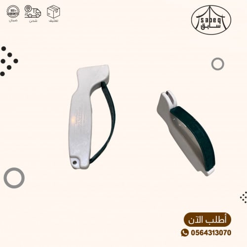 مسن الرماية أمريكي